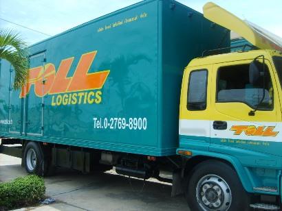  Logistics Truck